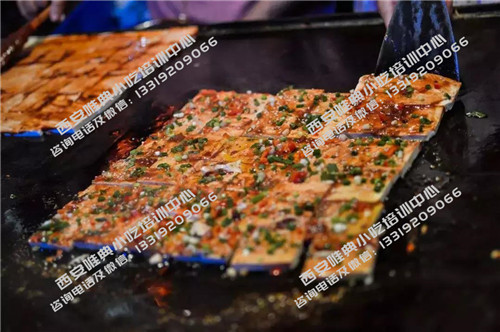 鐵板豆腐培訓